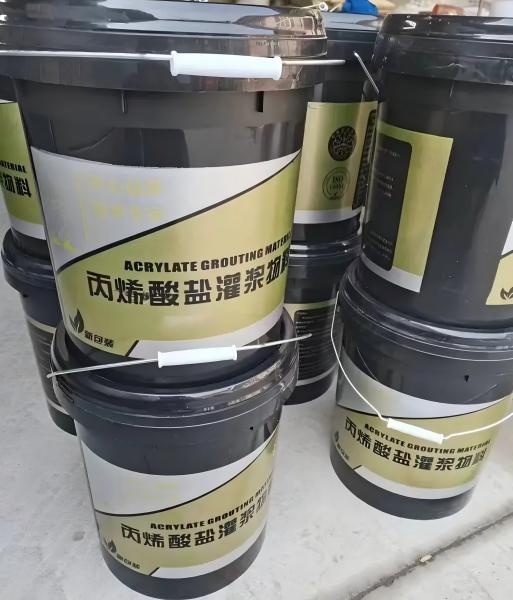 下陆丙烯酸盐灌浆料