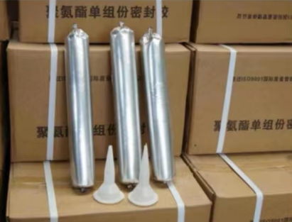 下陆聚氨酯密封胶